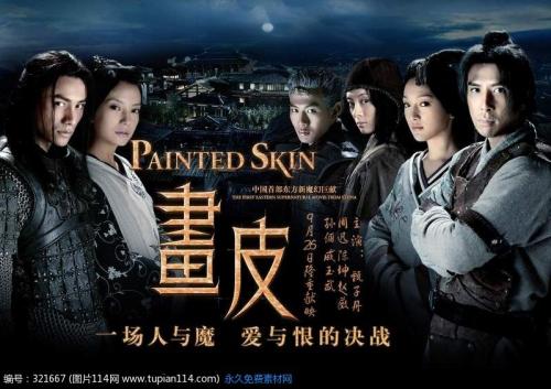 定制高仿韦德学院文凭毕业证